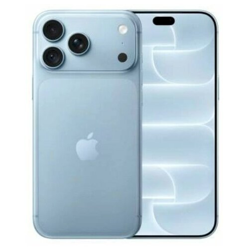 Viedtālrunis Apple iPhone 18 Pro Max