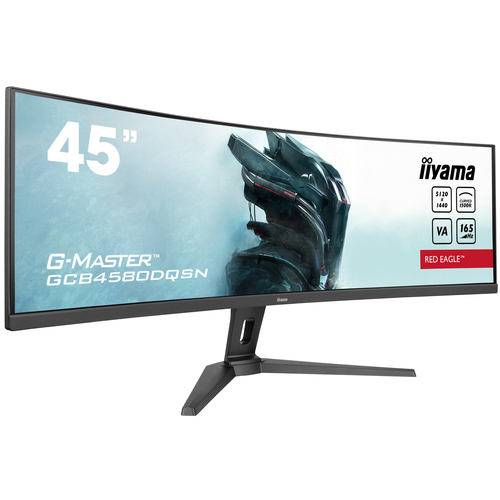 Monitors iiyama G-Master GCB4580DQSN-B1 Red Eagle